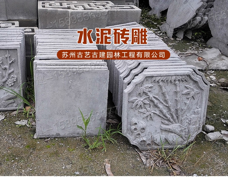 惠州古建手工照壁圖片/惠州古建手工照壁樣板圖 (2)