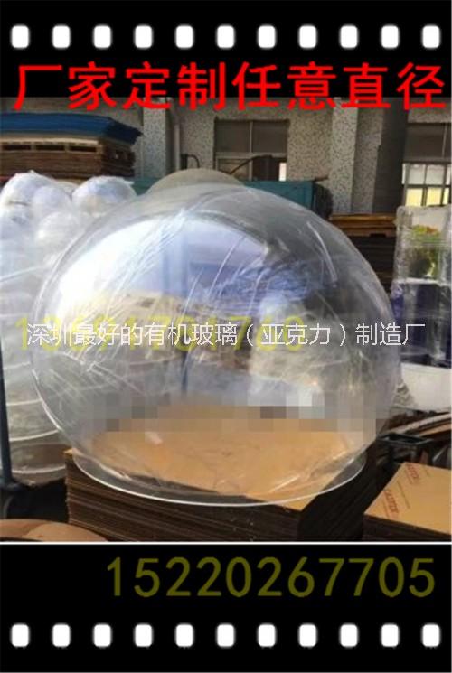 大型空心圓球圖片/大型空心圓球樣板圖 (3)