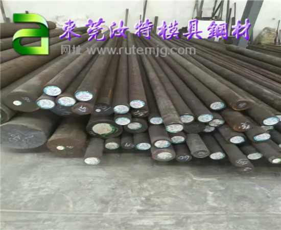 滲碳合金鋼↓20CrMnTi圓鋼圖片