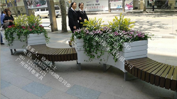 休閑椅圖片/休閑椅樣板圖 (3)