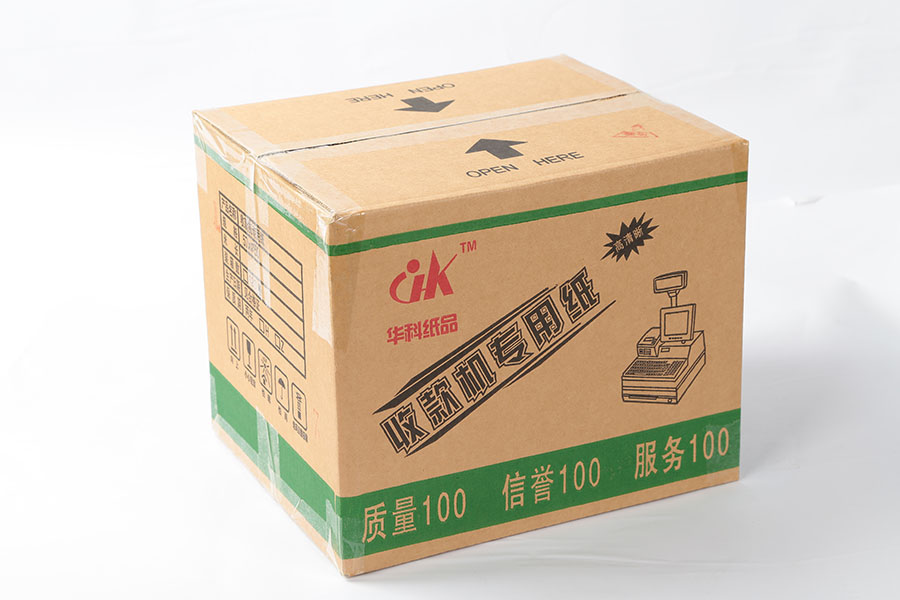 收銀紙圖片/收銀紙樣板圖 (2)