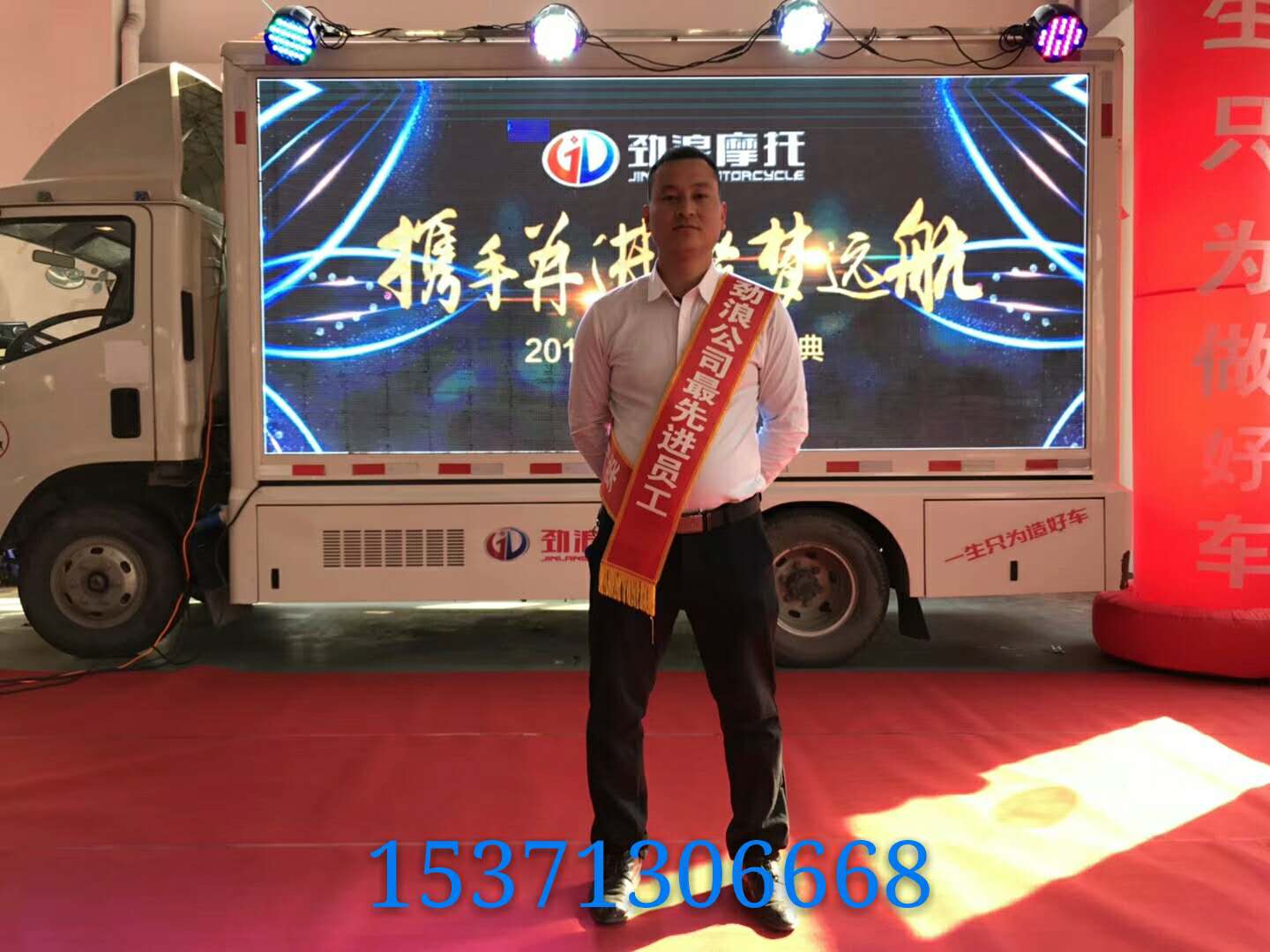 LED流動廣告車江蘇驪隆圖片/LED流動廣告車江蘇驪隆樣板圖 (2)
