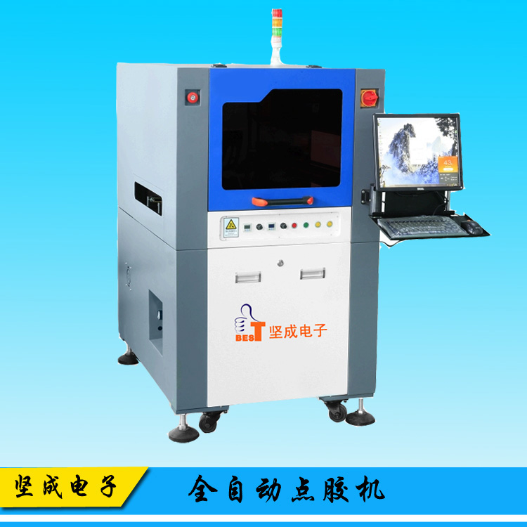 全自動(dòng)點(diǎn)膠機(jī)圖片