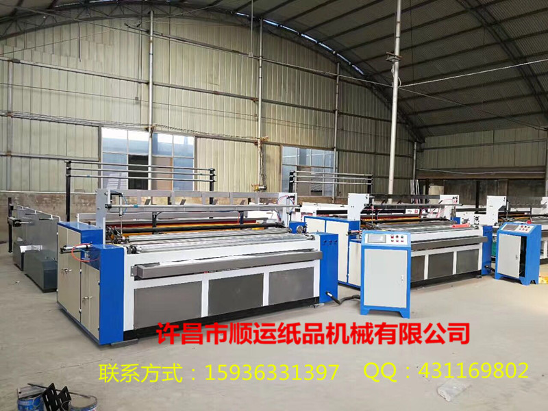 衛(wèi)生紙加工設(shè)備圖片/衛(wèi)生紙加工設(shè)備樣板圖 (1)