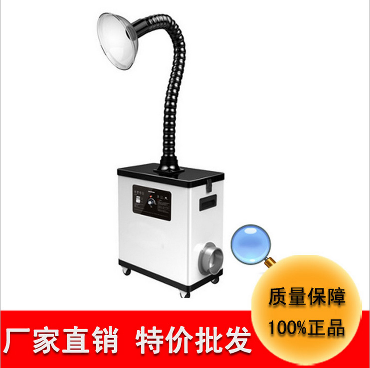 特價(jià)批發(fā)堅(jiān)成電子艾灸排煙儀BES-A1001單口*艾灸煙霧過(guò)濾器 艾灸煙霧凈化器