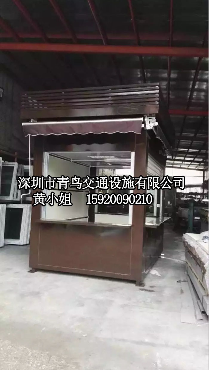 售貨亭圖片/售貨亭樣板圖 (2)