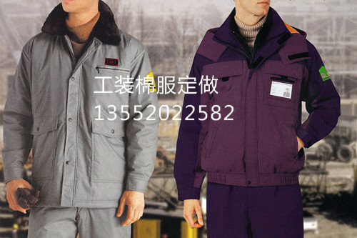 羽絨服定做廠家圖片