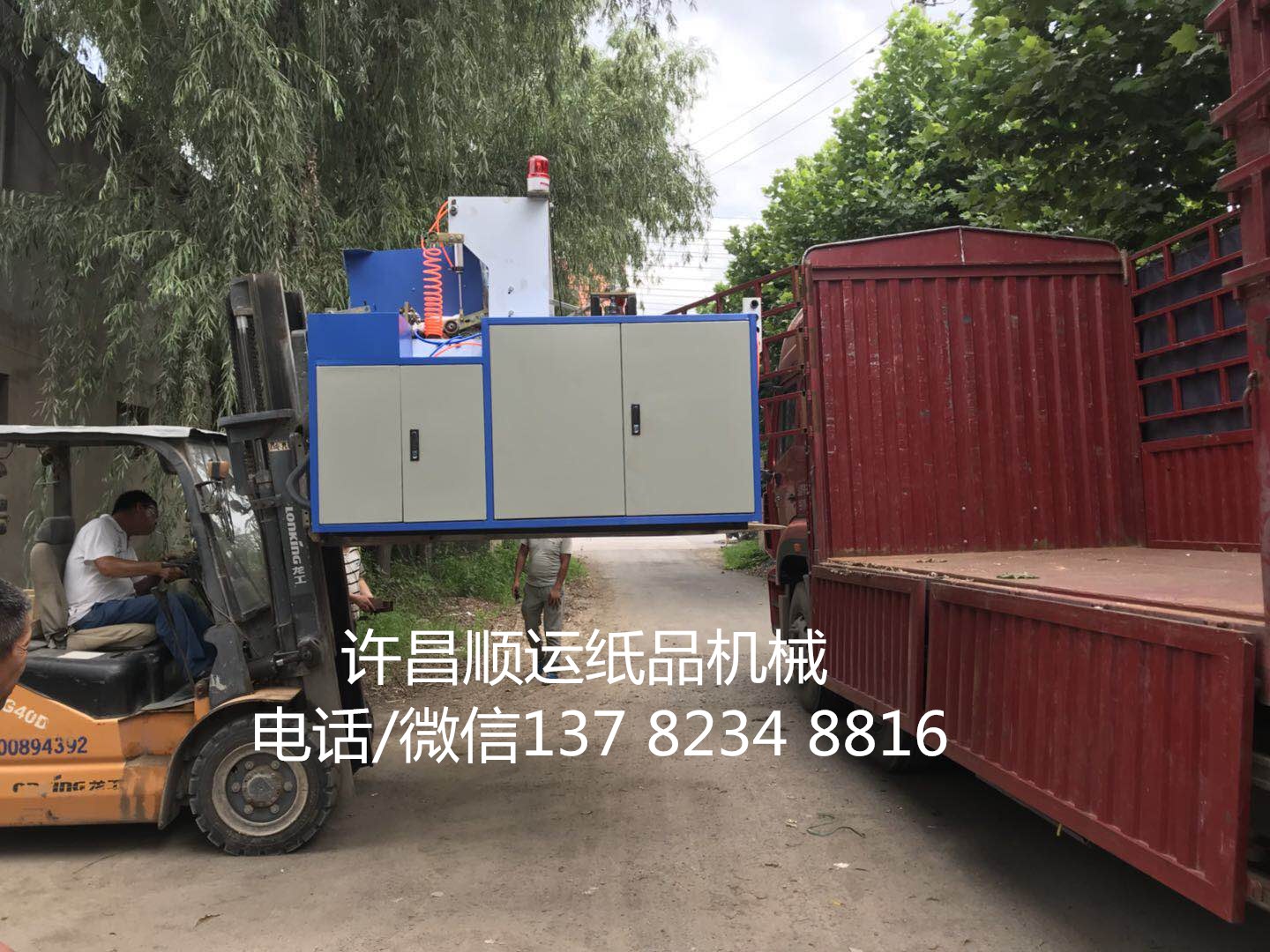 卷紙衛(wèi)生紙加工和抽紙加工哪個(gè)更賺錢許昌順運(yùn)紙品機(jī)械 衛(wèi)生紙加工，抽紙加工