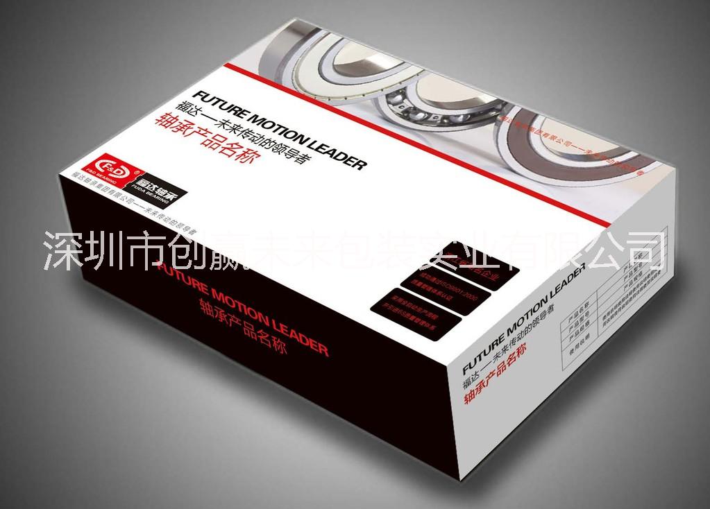 寶安彩盒廠石巖彩盒廠光明彩盒廠圖片/寶安彩盒廠石巖彩盒廠光明彩盒廠樣板圖 (4)