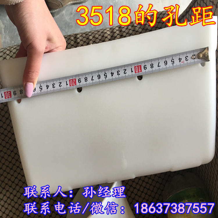 提升機(jī)配套塑料斗 塑料挖斗提升機(jī)料斗 烘干機(jī)料斗提升機(jī)畚斗