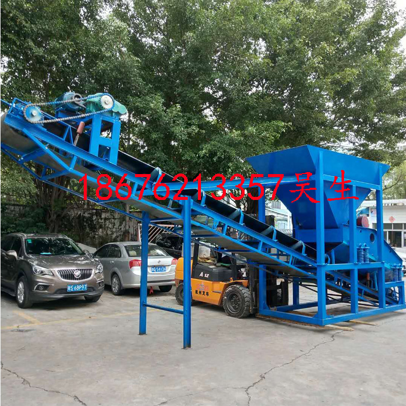 直振篩沙機(jī)圖片/直振篩沙機(jī)樣板圖 (4)