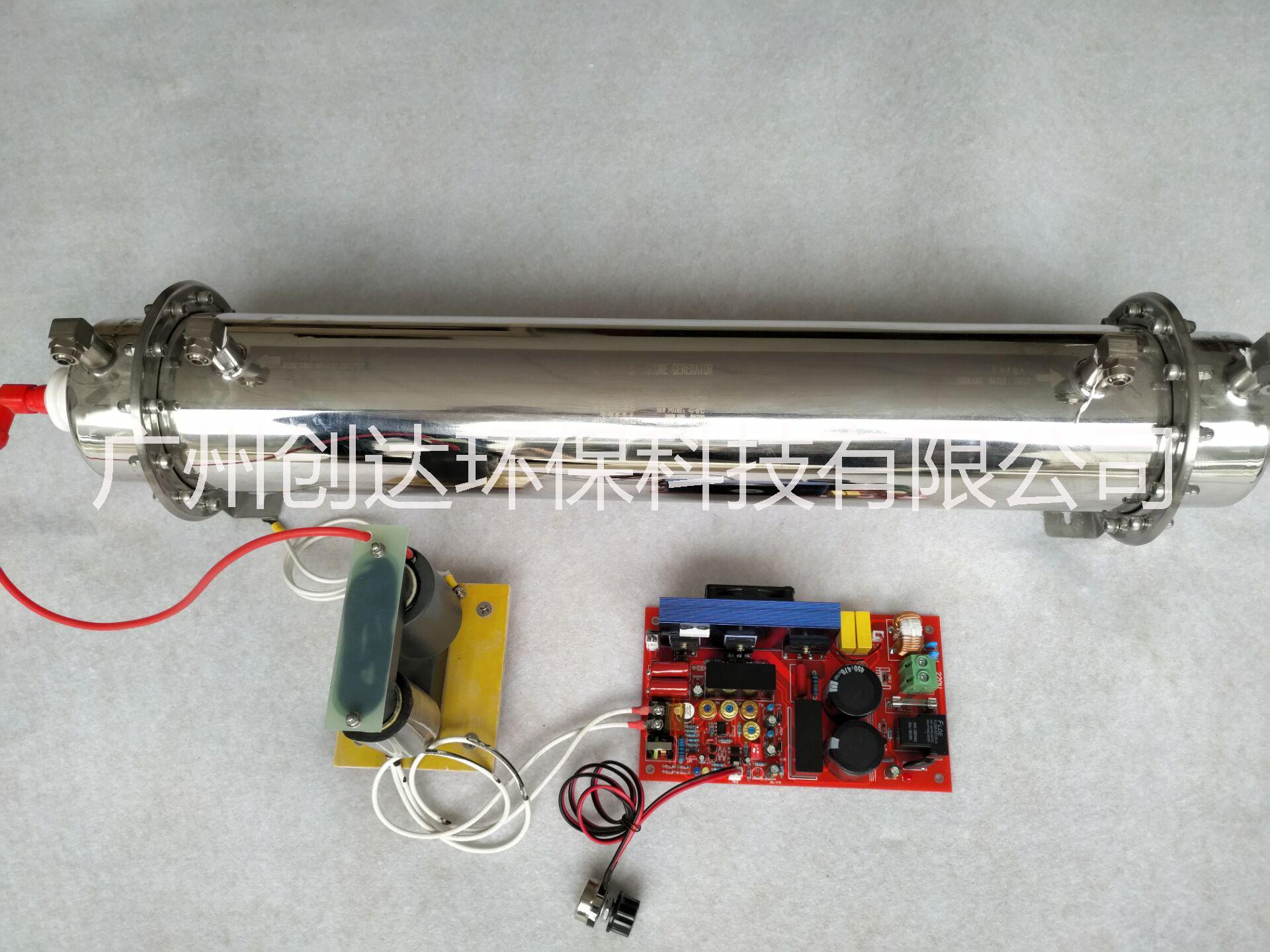 100G蜂窝管式臭氧发生器套件 100G蜂窝式臭氧发生器配件