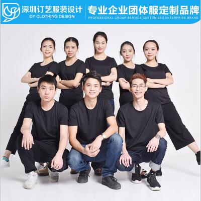 圓領(lǐng)廣告t恤圖片/圓領(lǐng)廣告t恤樣板圖 (2)