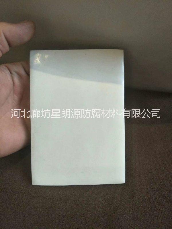 耐磨環(huán)氧陶瓷涂料圖片/耐磨環(huán)氧陶瓷涂料樣板圖 (3)