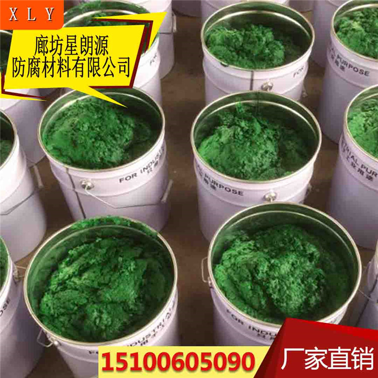 玻璃鱗片膠泥圖片/玻璃鱗片膠泥樣板圖 (3)
