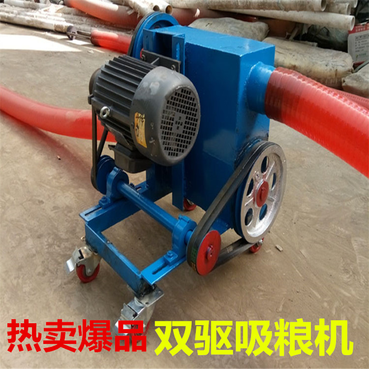 螺旋式輸送機(jī)圖片/螺旋式輸送機(jī)樣板圖 (3)