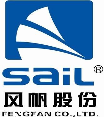 風(fēng)帆牌汽車船舶電池銷售