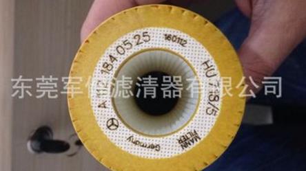 694空氣濾清器圖片/694空氣濾清器樣板圖 (4)