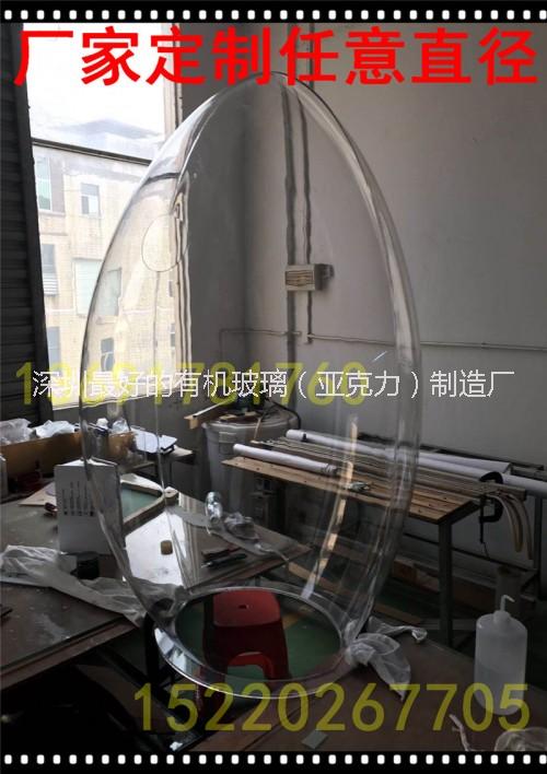 亞克力半球圖片/亞克力半球樣板圖 (2)