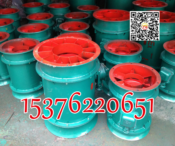 煤礦用FBYNo4.0/5.5壓入式通風機，YBT5.5KW軸流局部通風機
