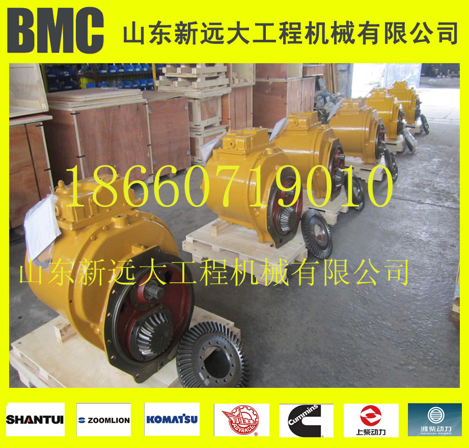 SD32推土機(jī)變速箱總成 批量山推配件175-15-00226  山推變速箱總成