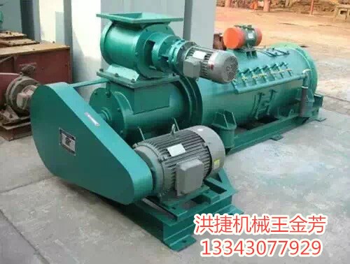 昆明供銷(xiāo) BDSZ50單軸粉塵加濕機(jī)信譽(yù)靠譜