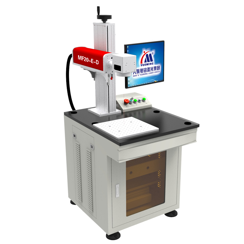 全自動(dòng)打標(biāo)機(jī) PCB打標(biāo)打碼 激光噴碼 不用耗材 操作簡(jiǎn)便 大族粵銘激光