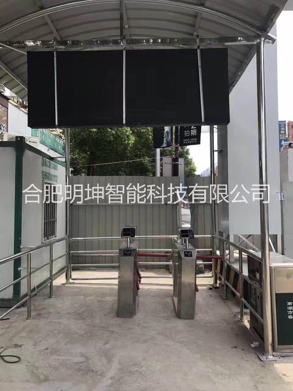 人行通道系統(tǒng) 橋式三輥閘 橋式擺閘 翼閘