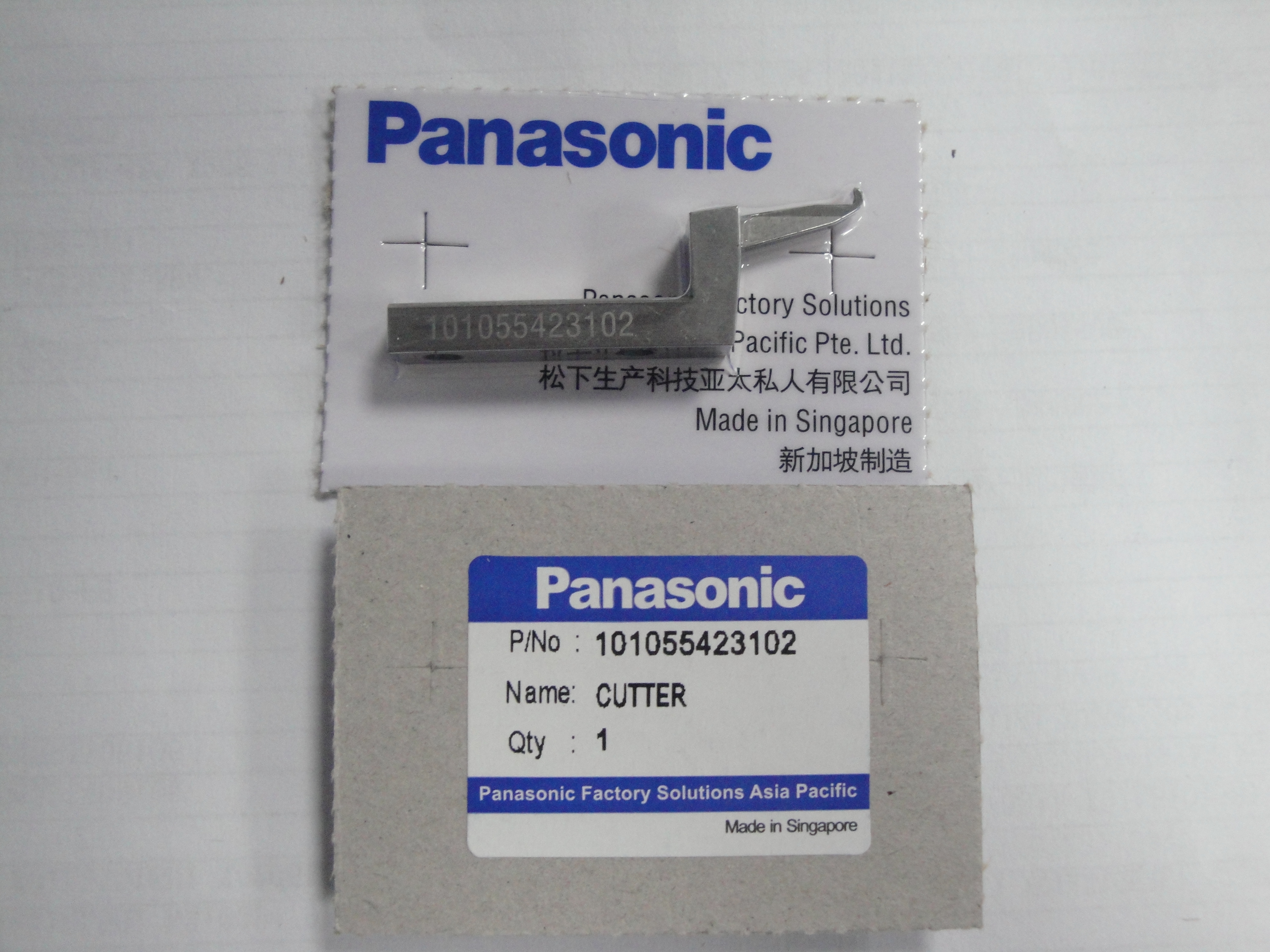 AI插件機圖片/AI插件機樣板圖 (4)