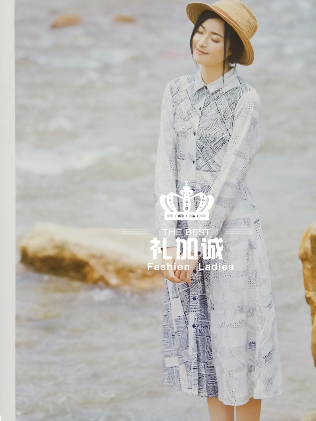 品牌女裝折扣圖片/品牌女裝折扣樣板圖 (1)