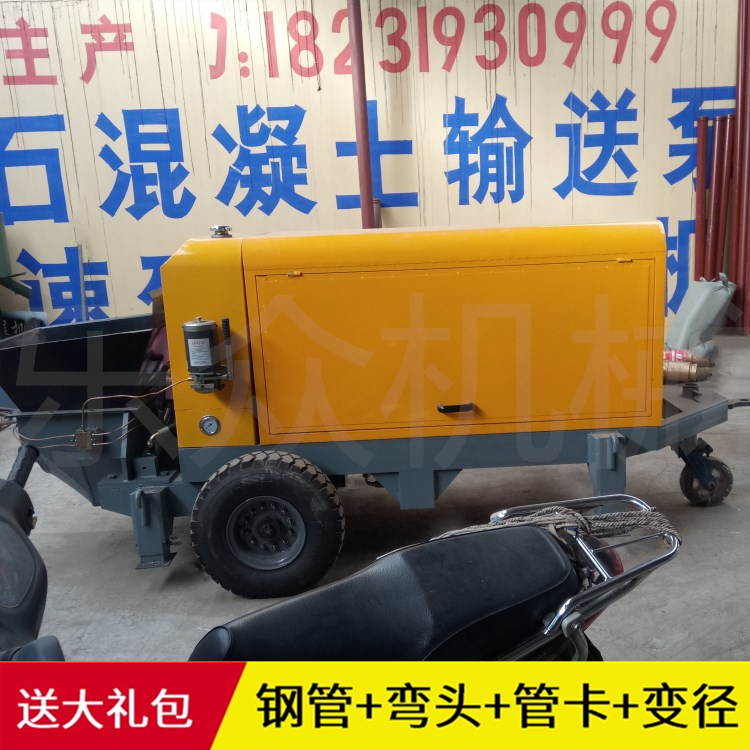 混凝土細石輸送泵圖片/混凝土細石輸送泵樣板圖 (3)