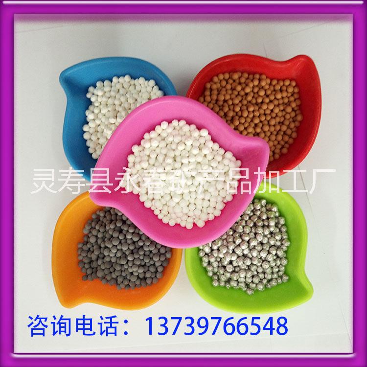 水過(guò)濾*鈣球 磁化球 麥飯石球 托瑪琳電氣石球 負(fù)電位球 保健球