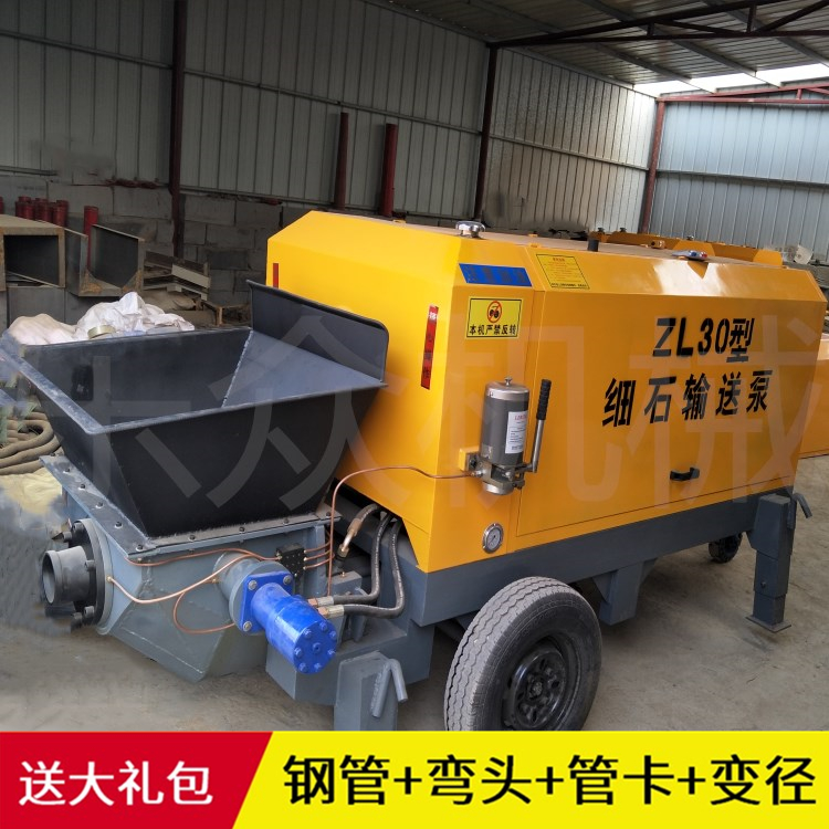高層結(jié)構(gòu)澆筑機(jī)圖片/高層結(jié)構(gòu)澆筑機(jī)樣板圖 (4)