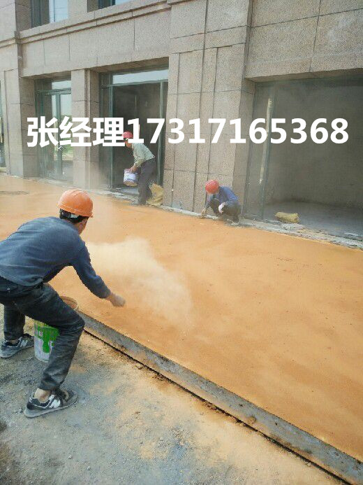 合肥壓模地坪圖片