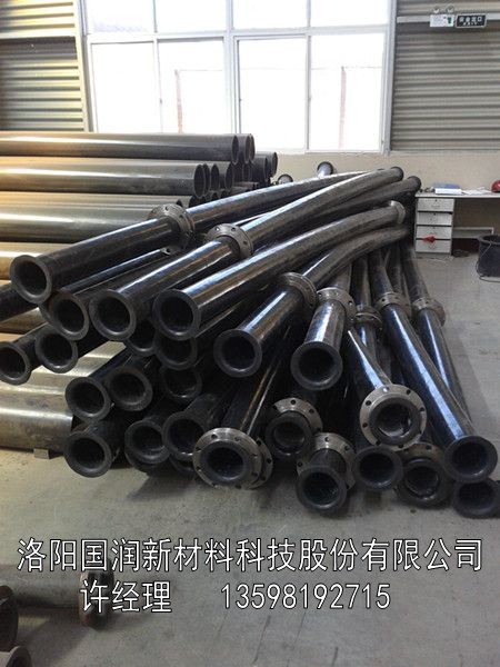 超高分子耐磨管道,尾礦高分子管