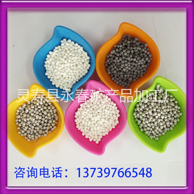 保健球圖片/保健球樣板圖 (3)