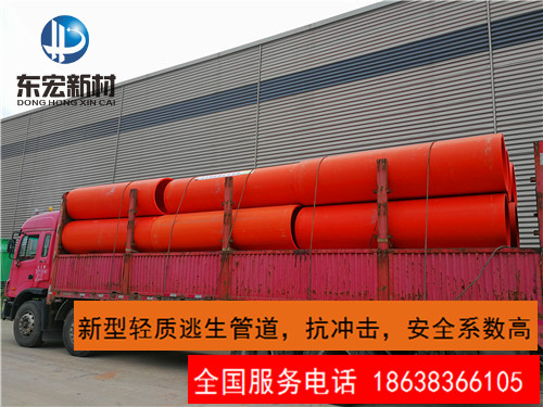 超高分子圖片/超高分子樣板圖 (2)