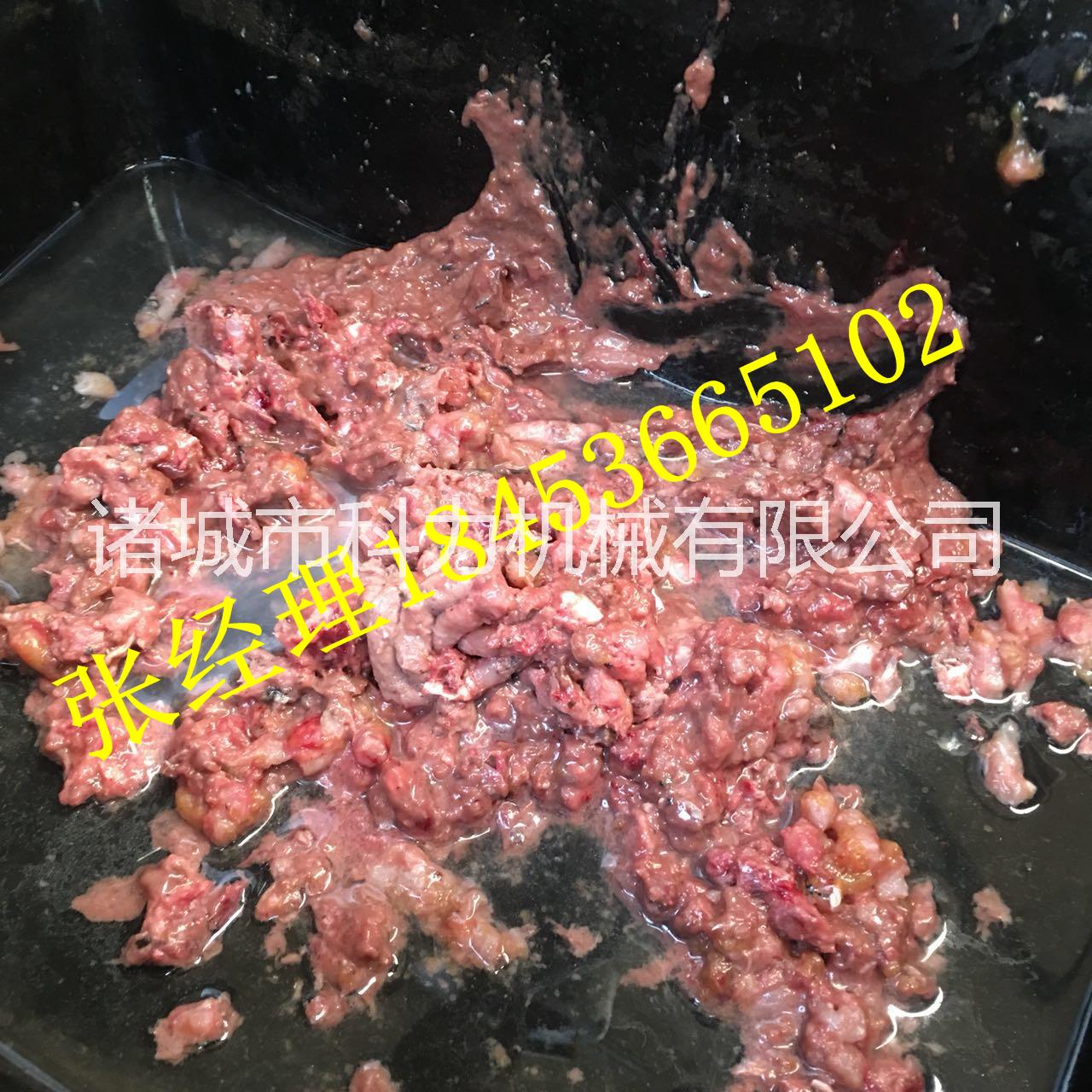 絞肉機圖片/絞肉機樣板圖 (4)