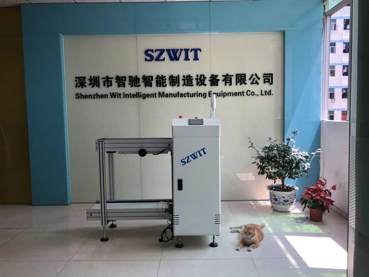 SMT周邊設(shè)備生產(chǎn)廠家*批發(fā)