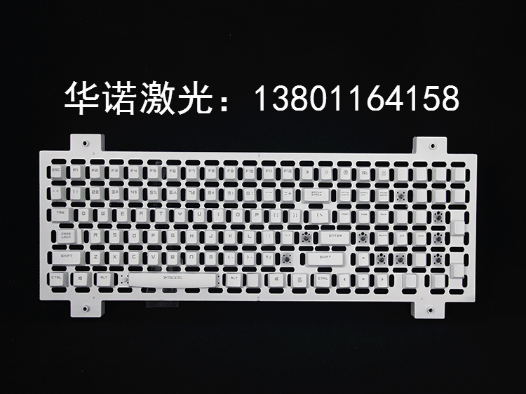 黃銅激光雕刻加工,哪里好圖片/黃銅激光雕刻加工,哪里好樣板圖 (3)