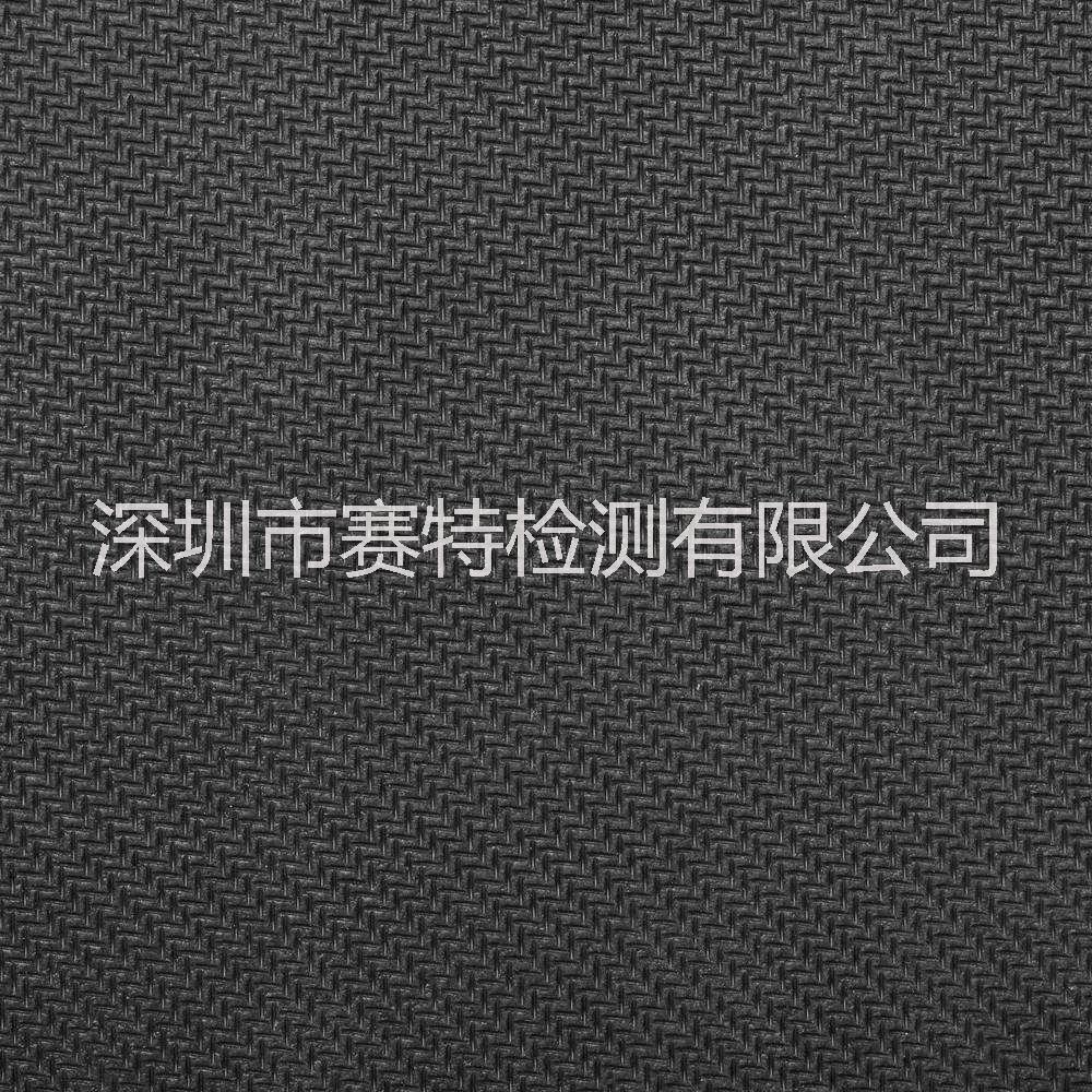 橡膠制品檢測圖片/橡膠制品檢測樣板圖 (3)
