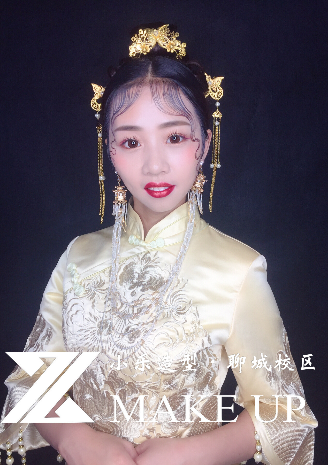 聊城圖片/聊城樣板圖 (2)