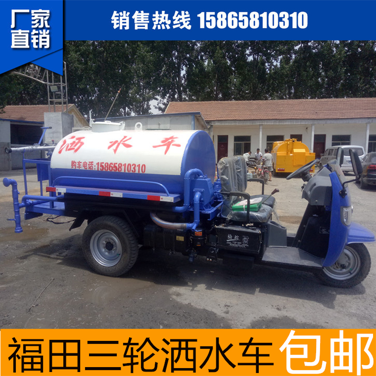 灑水車圖片/灑水車樣板圖 (3)