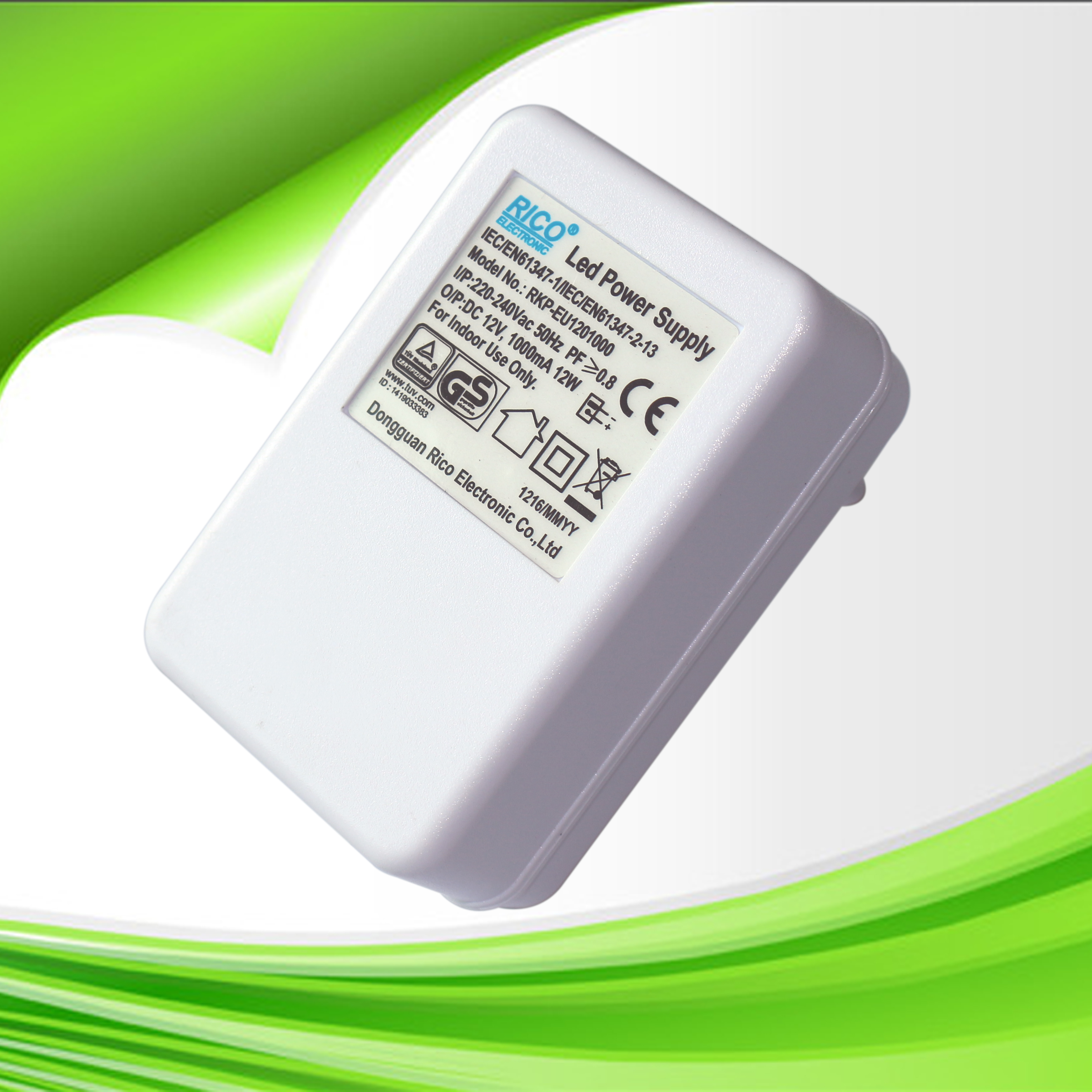 12v電源適配器圖片/12v電源適配器樣板圖 (3)