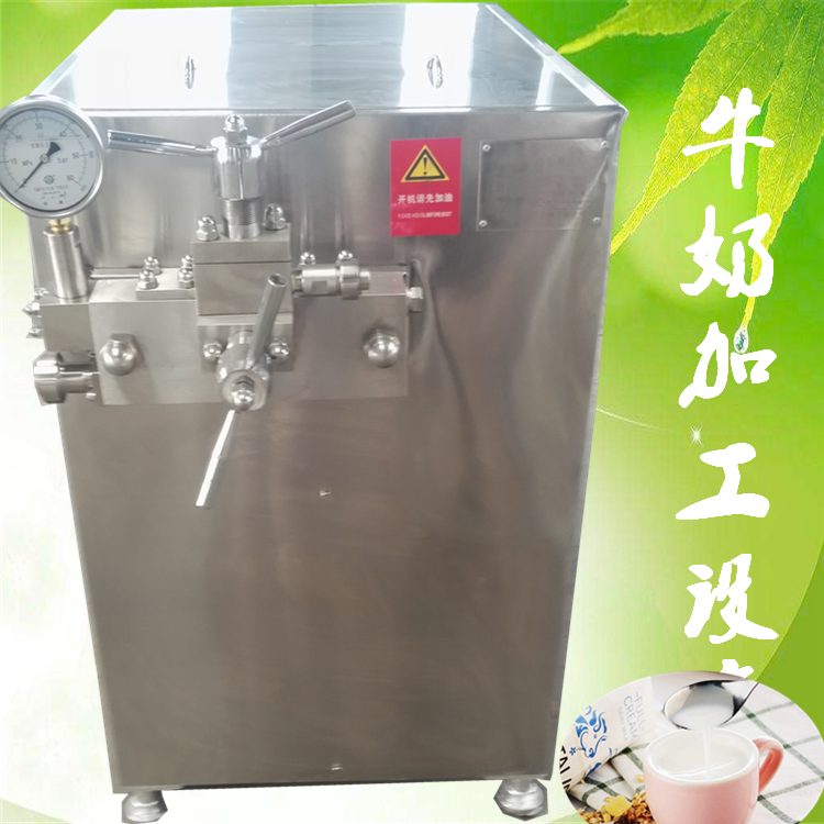 小型奶疙瘩設(shè)備圖片/小型奶疙瘩設(shè)備樣板圖 (4)