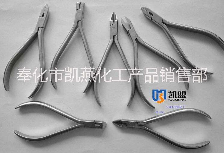 不銹鐵鈍化液圖片/不銹鐵鈍化液樣板圖 (1)