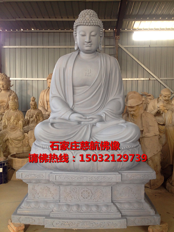 樹脂玻璃鋼三寶佛2米高