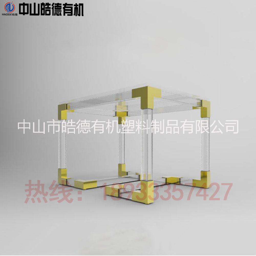 定制加工U型腳小茶幾不銹鋼客廳家具臥室小桌子擺件咖啡桌小茶桌