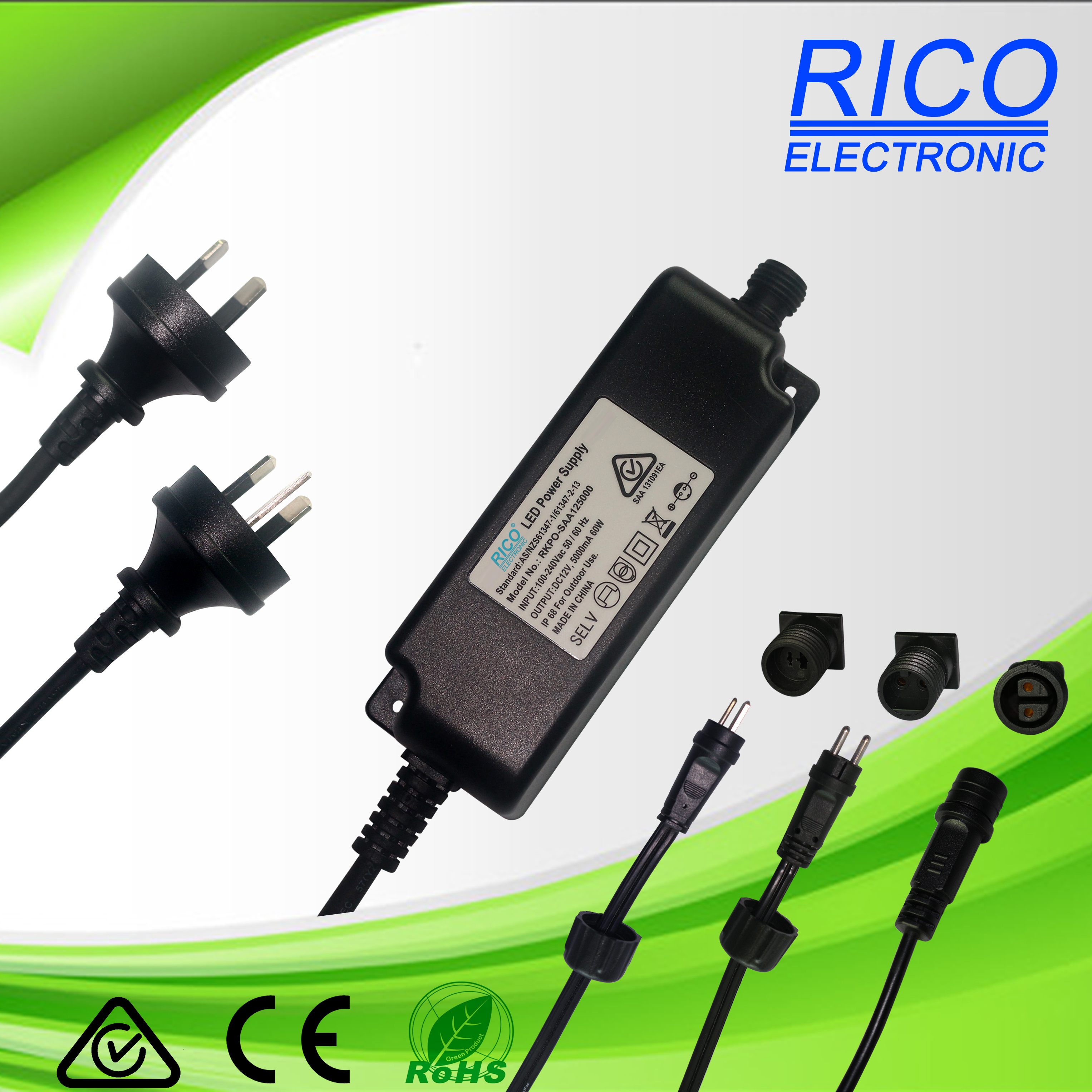 防水電源適配器圖片