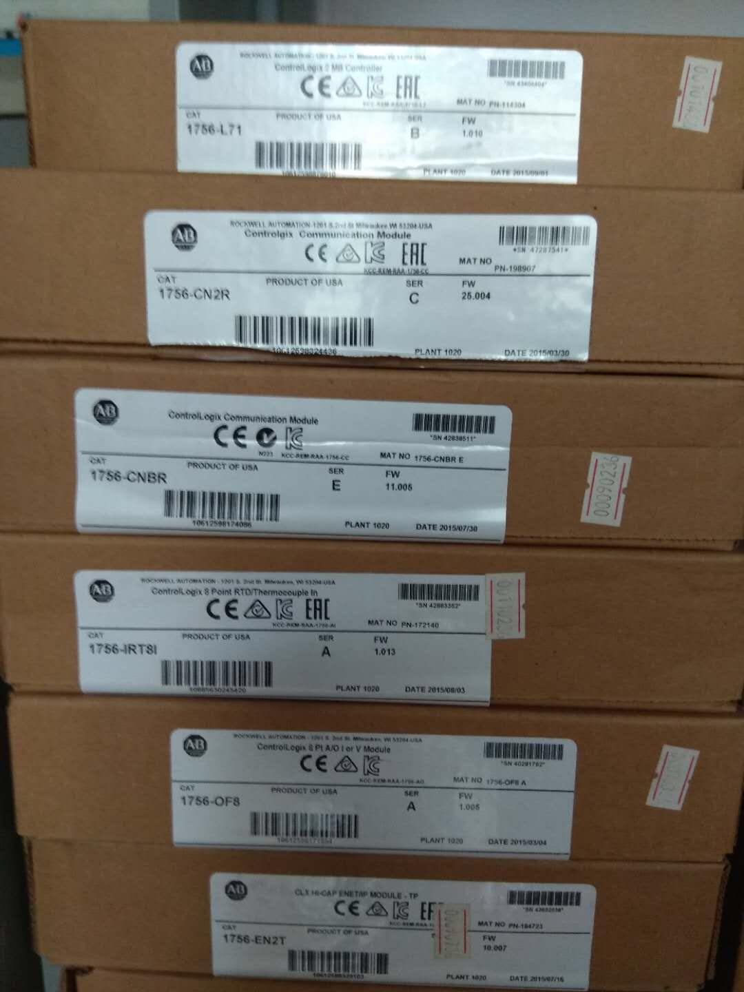 1756-CNB  AB圖片/1756-CNB  AB樣板圖 (1)